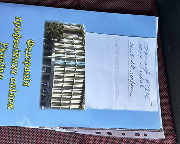 Красный Ауди Ку2, объемом двигателя 1.4 л и пробегом 60 тыс. км за 19999 $, фото 52 на Automoto.ua