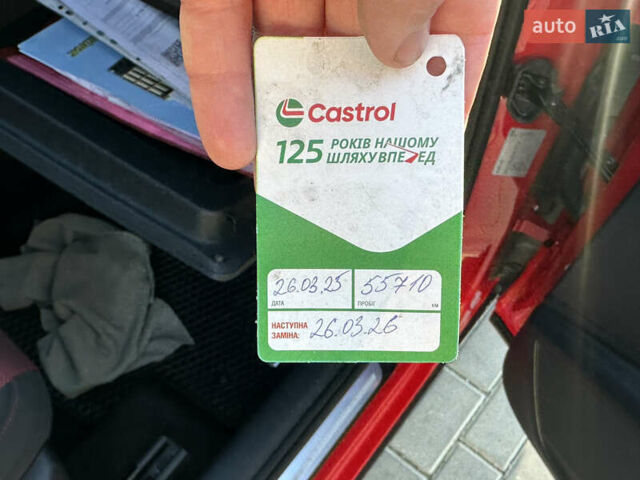 Красный Ауди Ку2, объемом двигателя 1.4 л и пробегом 60 тыс. км за 19999 $, фото 51 на Automoto.ua