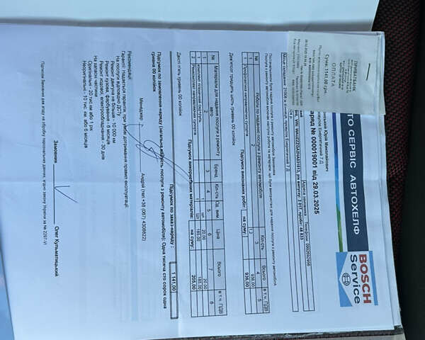 Красный Ауди Ку2, объемом двигателя 1.4 л и пробегом 60 тыс. км за 19950 $, фото 53 на Automoto.ua