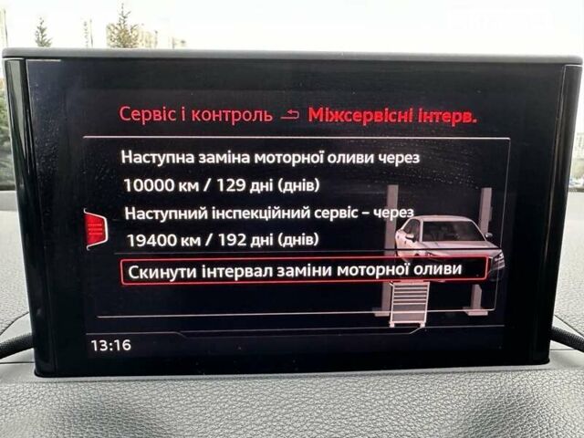 Червоний Ауді Ку2, об'ємом двигуна 2 л та пробігом 65 тис. км за 29900 $, фото 12 на Automoto.ua