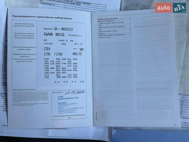 Ауді Ку2 2017 у Вінниці на Automoto.ua Червоний Ауді Ку2, об'ємом двигуна 1.4 л та пробігом 60 тис. км за 19999 $, фото 59 на Automoto.ua