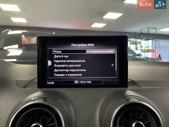 Красный Ауди Ку2, объемом двигателя 1.4 л и пробегом 73 тыс. км за 21700 $, фото 58 на Automoto.ua