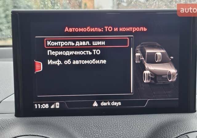Помаранчевий Ауді Ку2, об'ємом двигуна 1.4 л та пробігом 123 тис. км за 20500 $, фото 44 на Automoto.ua