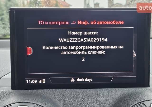 Помаранчевий Ауді Ку2, об'ємом двигуна 1.4 л та пробігом 123 тис. км за 20500 $, фото 40 на Automoto.ua
