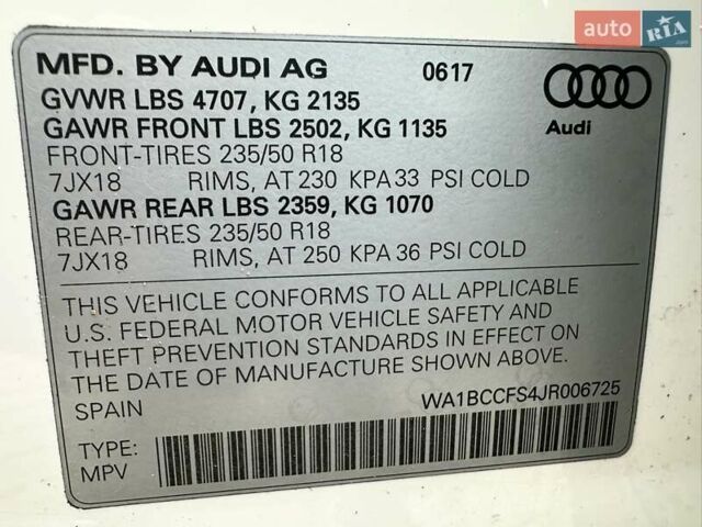 Ауди Ку3 2017 в Львове на Automoto.ua Белый Ауди Ку3, объемом двигателя 2 л и пробегом 206 тыс. км за 12999 $, фото 33 на Automoto.ua