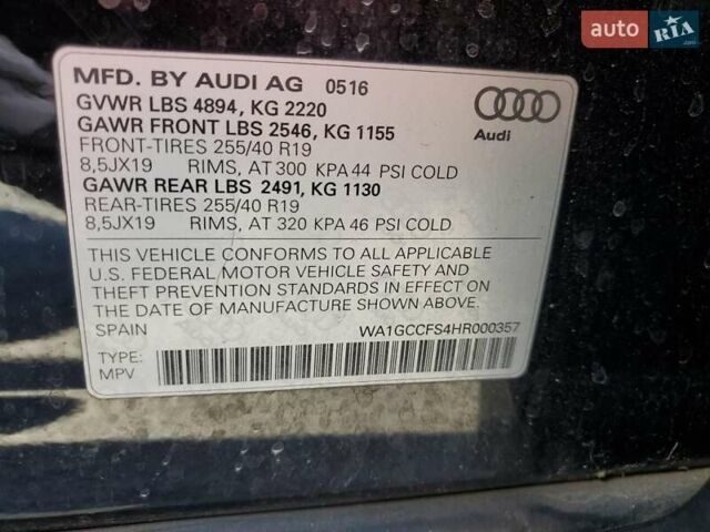 Білий Ауді Ку3, об'ємом двигуна 1.98 л та пробігом 144 тис. км за 3200 $, фото 12 на Automoto.ua