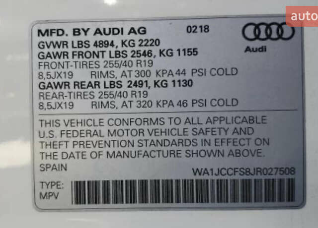 Белый Ауди Ку3, объемом двигателя 1.98 л и пробегом 62 тыс. км за 21500 $, фото 1 на Automoto.ua