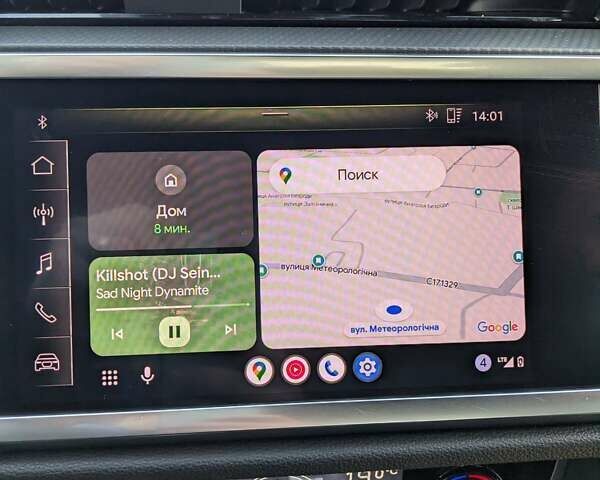 Белый Ауди Ку3, объемом двигателя 1.98 л и пробегом 98 тыс. км за 28000 $, фото 17 на Automoto.ua