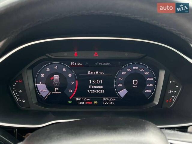 Белый Ауди Ку3, объемом двигателя 2 л и пробегом 84 тыс. км за 27990 $, фото 43 на Automoto.ua