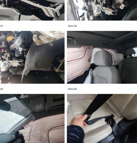 Ауди Ку3 2020 в Киеве на Automoto.ua Белый Ауди Ку3, объемом двигателя 2 л и пробегом 70 тыс. км за 10000 $, фото 6 на Automoto.ua