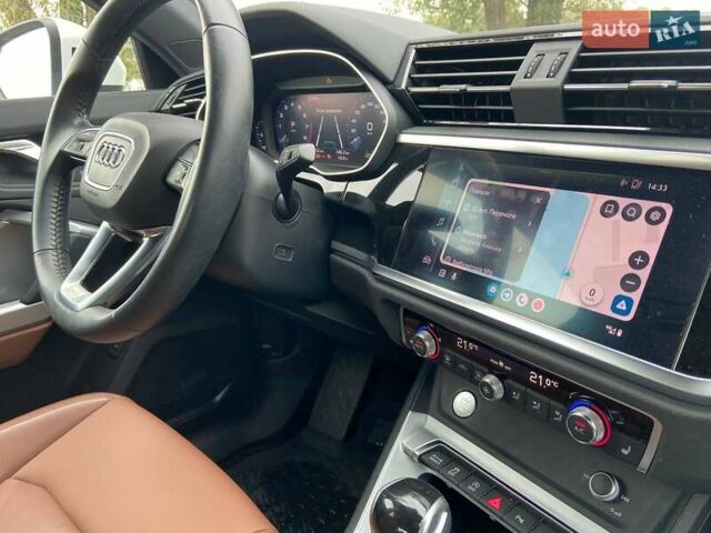 Белый Ауди Ку3, объемом двигателя 1.98 л и пробегом 217 тыс. км за 21200 $, фото 40 на Automoto.ua