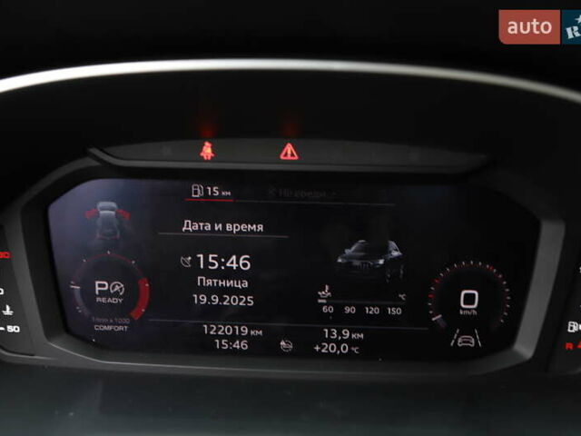 Белый Ауди Ку3, объемом двигателя 2 л и пробегом 122 тыс. км за 29999 $, фото 83 на Automoto.ua