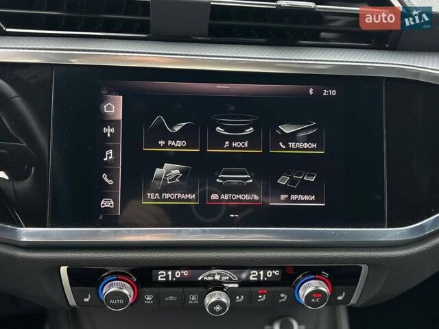 Белый Ауди Ку3, объемом двигателя 1.98 л и пробегом 20 тыс. км за 23500 $, фото 25 на Automoto.ua