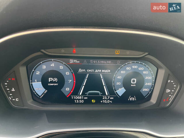 Білий Ауді Ку3, об'ємом двигуна 1.98 л та пробігом 110 тис. км за 24500 $, фото 8 на Automoto.ua