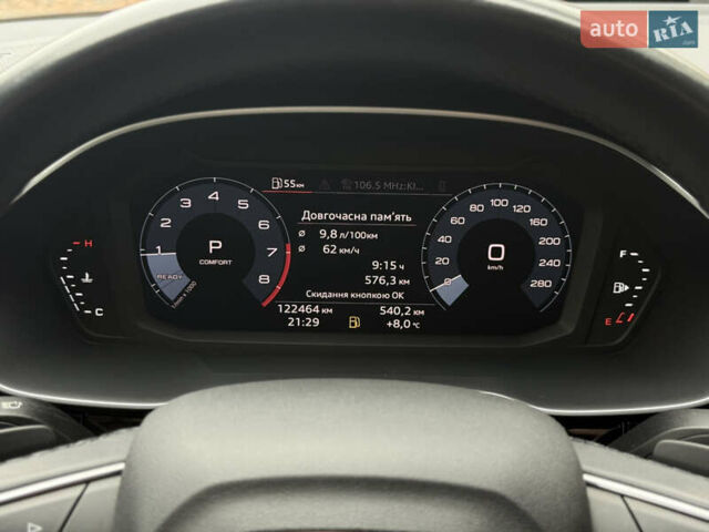 Ауди Ку3 2021 в Киеве на Automoto.ua Белый Ауди Ку3, объемом двигателя 1.98 л и пробегом 122 тыс. км за 28500 $, фото 25 на Automoto.ua
