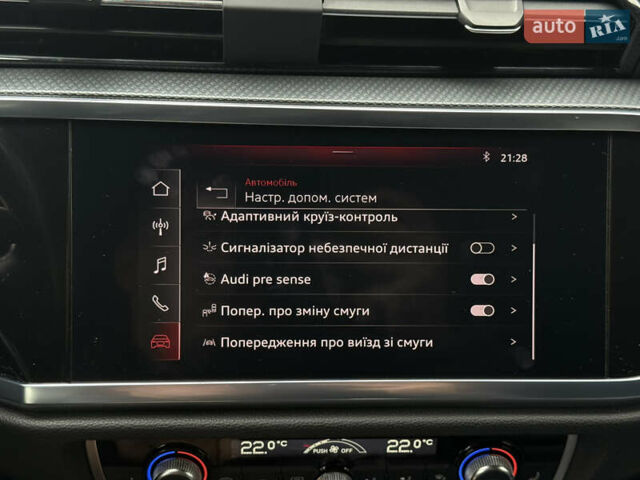 Ауди Ку3 2021 в Киеве на Automoto.ua Белый Ауди Ку3, объемом двигателя 1.98 л и пробегом 122 тыс. км за 28500 $, фото 28 на Automoto.ua