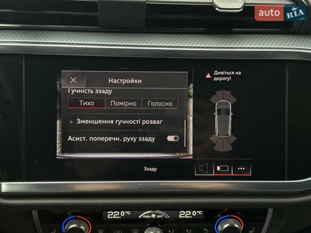 Ауди Ку3 2021 в Киеве на Automoto.ua Белый Ауди Ку3, объемом двигателя 1.98 л и пробегом 122 тыс. км за 28500 $, фото 30 на Automoto.ua