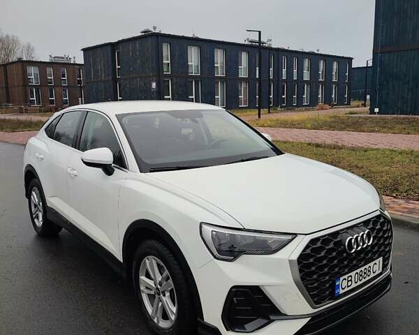 Белый Ауди Ку3, объемом двигателя 1.4 л и пробегом 43 тыс. км за 37500 $, фото 9 на Automoto.ua