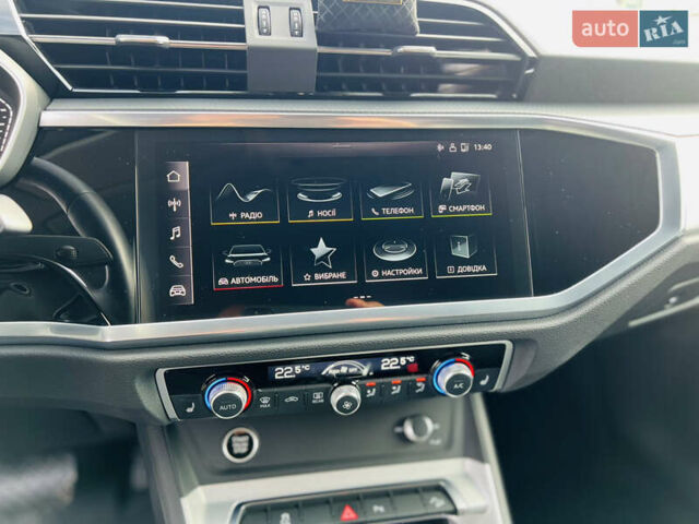 Білий Ауді Ку3, об'ємом двигуна 1.4 л та пробігом 20 тис. км за 34800 $, фото 56 на Automoto.ua