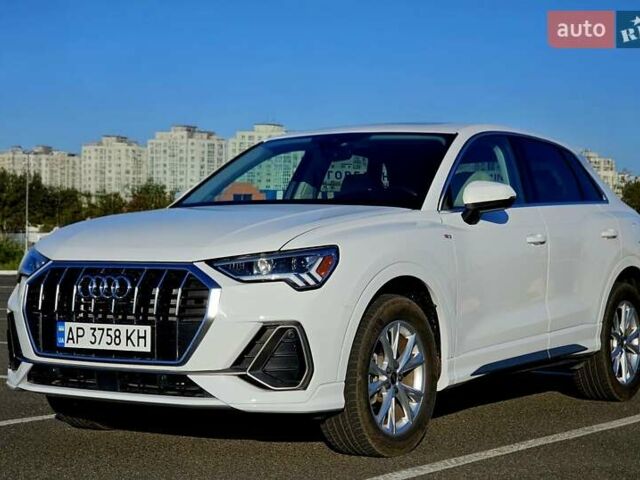 Белый Ауди Ку3, объемом двигателя 1.98 л и пробегом 52 тыс. км за 28000 $, фото 1 на Automoto.ua