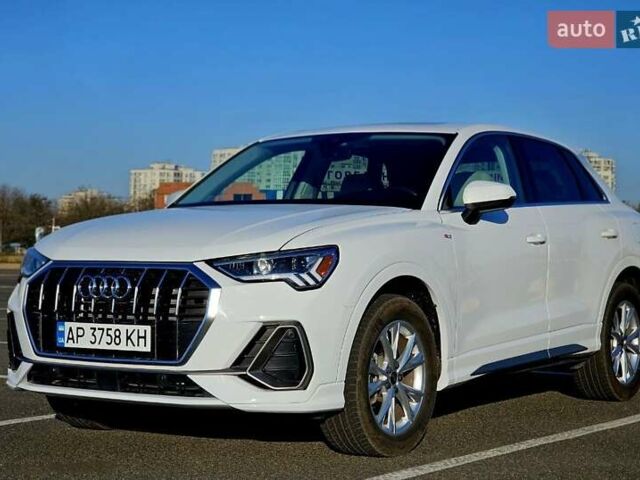 Білий Ауді Ку3, об'ємом двигуна 1.97 л та пробігом 52 тис. км за 27500 $, фото 5 на Automoto.ua