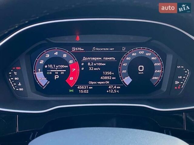 Белый Ауди Ку3, объемом двигателя 1.4 л и пробегом 46 тыс. км за 31490 $, фото 14 на Automoto.ua