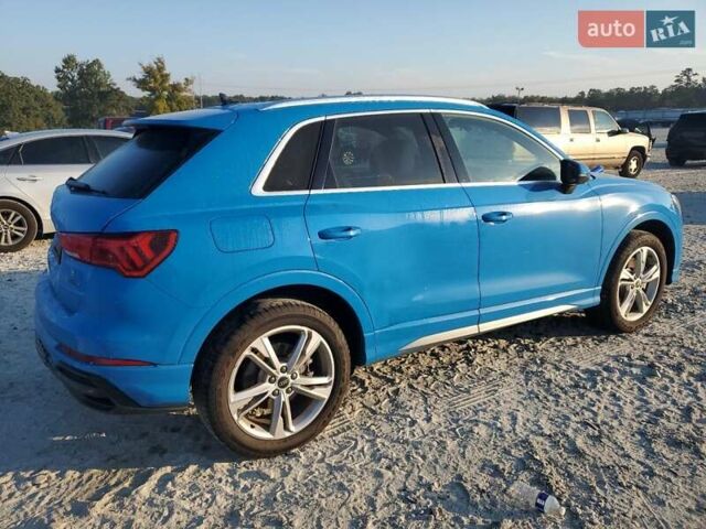 Белый Ауди Ку3, объемом двигателя 1.98 л и пробегом 96 тыс. км за 10200 $, фото 2 на Automoto.ua