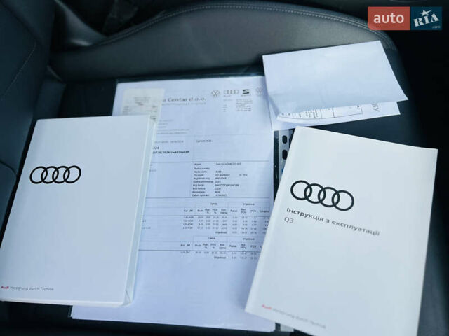 Білий Ауді Ку3, об'ємом двигуна 1.4 л та пробігом 20 тис. км за 34800 $, фото 72 на Automoto.ua