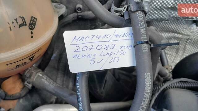 Ауди Ку3 2016 в Стрые на Automoto.ua Черный Ауди Ку3, объемом двигателя 1.98 л и пробегом 206 тыс. км за 14699 $, фото 46 на Automoto.ua