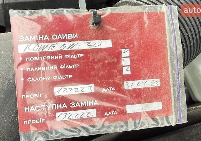 Черный Ауди Ку3, объемом двигателя 1.98 л и пробегом 124 тыс. км за 24900 $, фото 10 на Automoto.ua