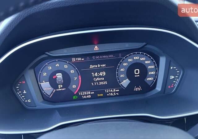 Черный Ауди Ку3, объемом двигателя 2 л и пробегом 153 тыс. км за 21599 $, фото 44 на Automoto.ua