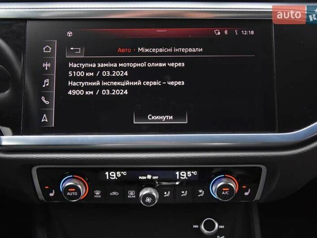 Черный Ауди Ку3, объемом двигателя 1.97 л и пробегом 40 тыс. км за 38400 $, фото 76 на Automoto.ua