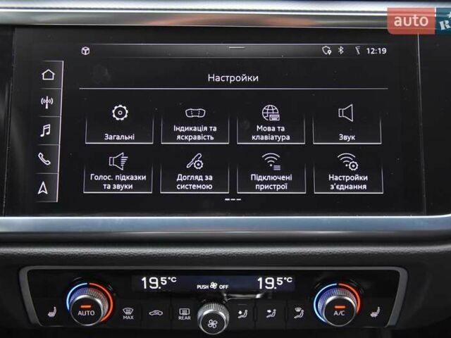 Черный Ауди Ку3, объемом двигателя 1.97 л и пробегом 40 тыс. км за 38400 $, фото 77 на Automoto.ua