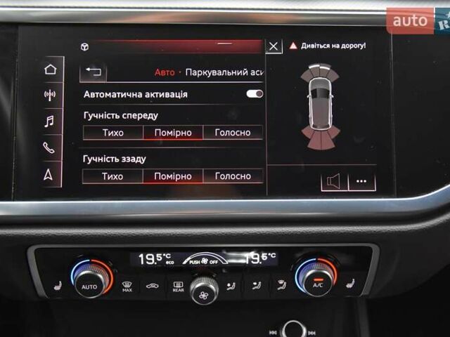 Черный Ауди Ку3, объемом двигателя 1.97 л и пробегом 40 тыс. км за 38400 $, фото 82 на Automoto.ua