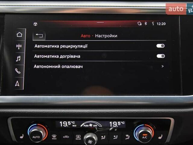 Черный Ауди Ку3, объемом двигателя 1.97 л и пробегом 40 тыс. км за 38400 $, фото 79 на Automoto.ua