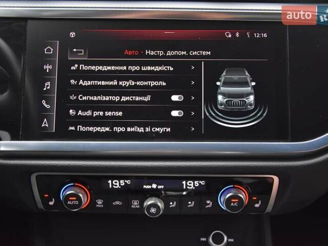 Черный Ауди Ку3, объемом двигателя 1.97 л и пробегом 40 тыс. км за 38400 $, фото 73 на Automoto.ua