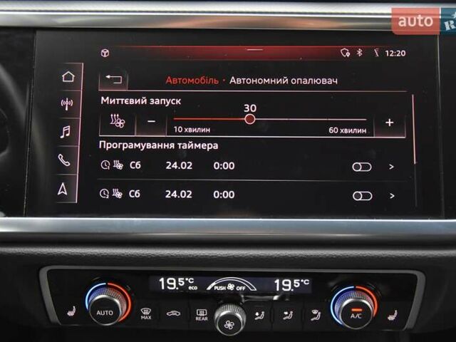 Черный Ауди Ку3, объемом двигателя 1.97 л и пробегом 40 тыс. км за 38400 $, фото 80 на Automoto.ua