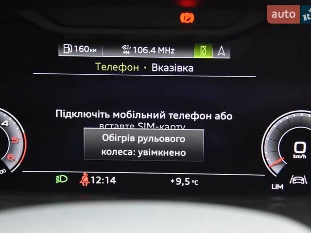 Чорний Ауді Ку3, об'ємом двигуна 1.97 л та пробігом 40 тис. км за 43600 $, фото 66 на Automoto.ua