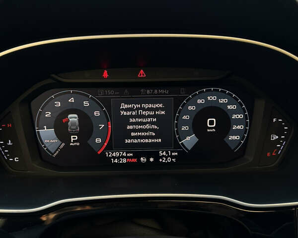 Черный Ауди Ку3, объемом двигателя 2 л и пробегом 124 тыс. км за 24600 $, фото 19 на Automoto.ua