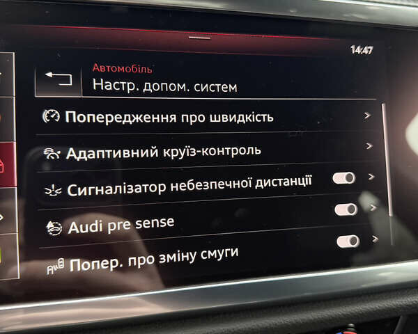 Черный Ауди Ку3, объемом двигателя 1.98 л и пробегом 33 тыс. км за 30300 $, фото 13 на Automoto.ua