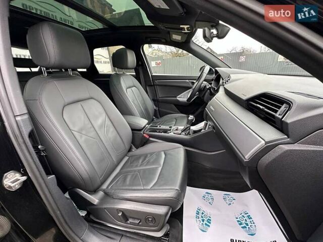 Черный Ауди Ку3, объемом двигателя 1.98 л и пробегом 173 тыс. км за 25500 $, фото 24 на Automoto.ua