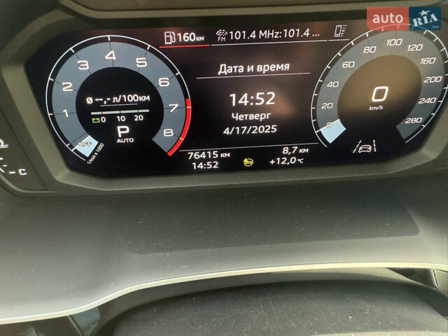 Черный Ауди Ку3, объемом двигателя 1.98 л и пробегом 76 тыс. км за 27000 $, фото 12 на Automoto.ua