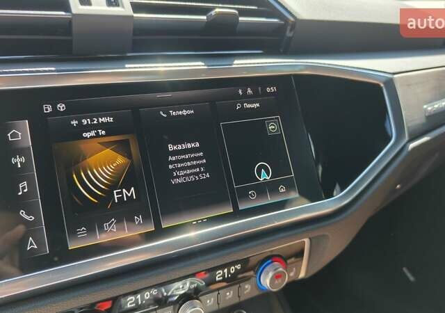 Чорний Ауді Ку3, об'ємом двигуна 2 л та пробігом 28 тис. км за 31400 $, фото 54 на Automoto.ua