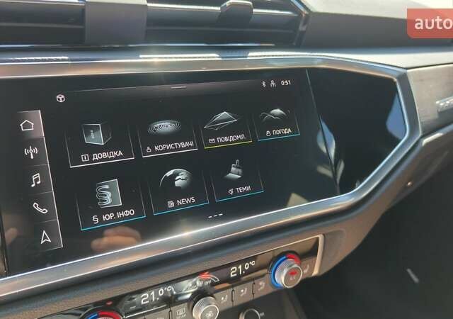 Чорний Ауді Ку3, об'ємом двигуна 2 л та пробігом 28 тис. км за 31400 $, фото 52 на Automoto.ua
