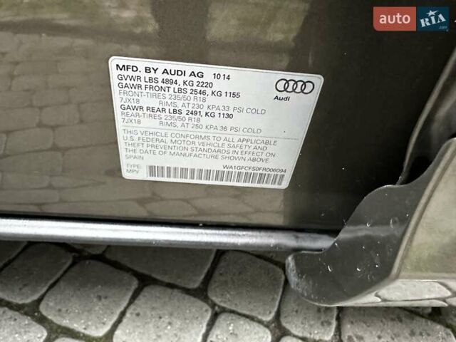 Коричневий Ауді Ку3, об'ємом двигуна 1.98 л та пробігом 116 тис. км за 13900 $, фото 11 на Automoto.ua