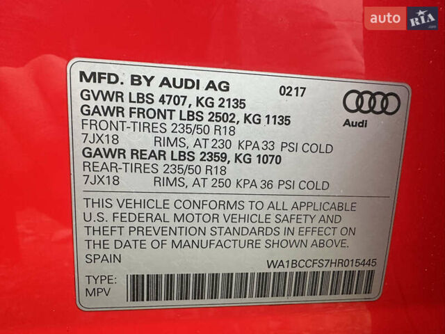 Червоний Ауді Ку3, об'ємом двигуна 1.98 л та пробігом 167 тис. км за 16250 $, фото 19 на Automoto.ua