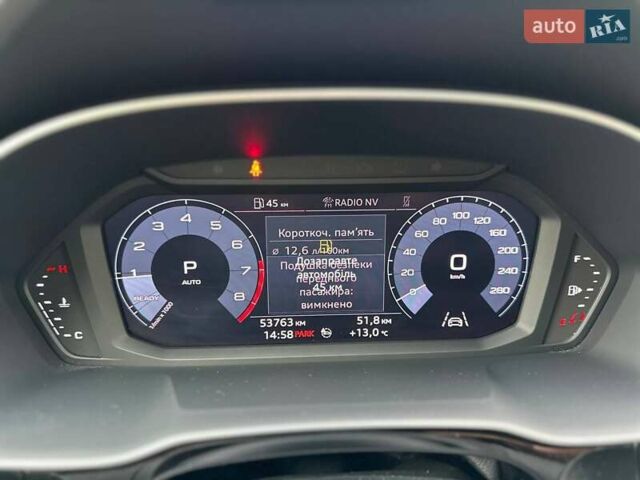 Красный Ауди Ку3, объемом двигателя 1.98 л и пробегом 53 тыс. км за 23000 $, фото 17 на Automoto.ua