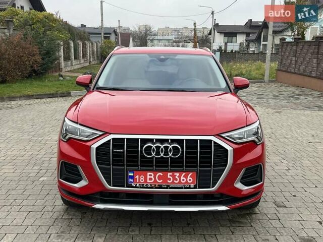 Красный Ауди Ку3, объемом двигателя 2 л и пробегом 226 тыс. км за 19900 $, фото 12 на Automoto.ua