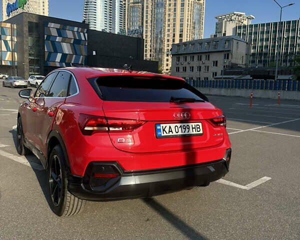 Красный Ауди Ку3, объемом двигателя 1.4 л и пробегом 31 тыс. км за 28500 $, фото 9 на Automoto.ua