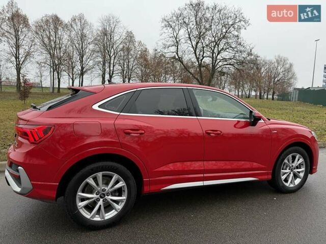 Красный Ауди Ку3, объемом двигателя 1.98 л и пробегом 95 тыс. км за 33700 $, фото 23 на Automoto.ua